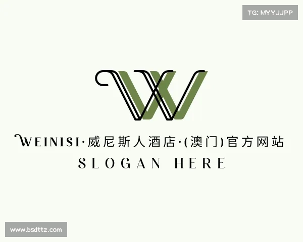 介绍weinisi·威尼斯人酒店·(澳门)官方网站