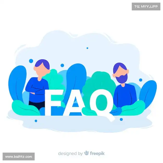 用户FAQ